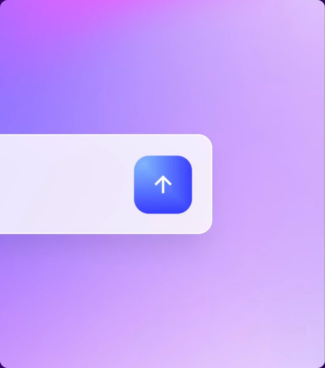 A Gradial send button on a soft purple gradient.
